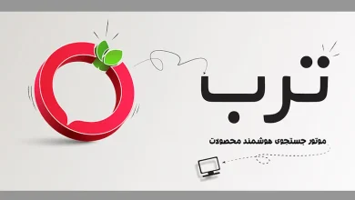 آیا سایت ترب معتبر است